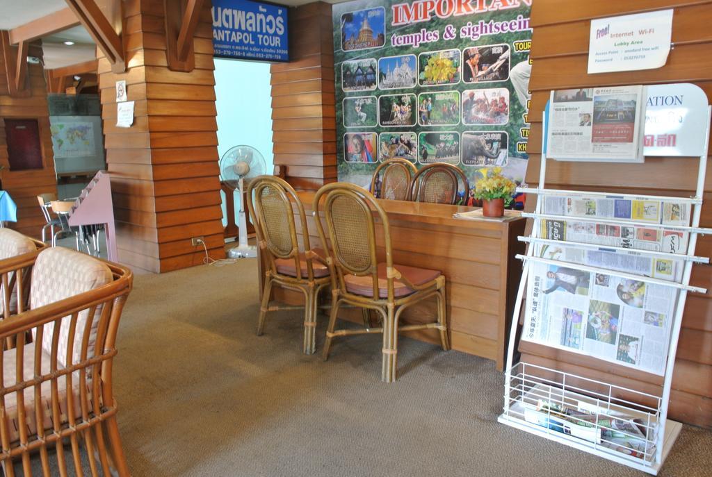 Anodard Hotel Chiang Mai Zewnętrze zdjęcie